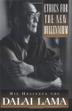 Cover art for ETHICS FOR THE NEW MILLENNIUM