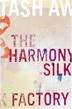 Cover art for THE HARMONY SILK FACTORY