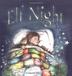Cover art for ELF NIGHT