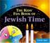 Cover art for THE KIDS’ FUN BOOK OF JEWISH TIME