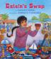 Cover art for ESTELA’S SWAP