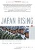 Cover art for JAPAN RISING