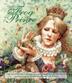Cover art for THE FROG PRINCE