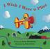 Cover art for I WISH I WERE A PILOT