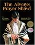 Cover art for THE ALWAYS PRAYER SHAWL