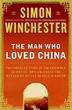 Cover art for THE MAN WHO LOVED CHINA