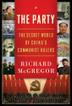 Cover art for THE PARTY