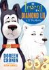 Cover art for THE LEGEND OF DIAMOND LIL