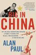 Cover art for BIG IN CHINA