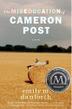 Cover art for THE MISEDUCATION OF CAMERON POST