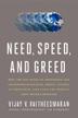 Cover art for NEED, SPEED, AND GREED