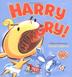 Cover art for HARRY HUNGRY