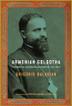 Cover art for ARMENIAN GOLGOTHA