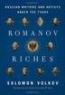 Cover art for ROMANOV RICHES