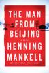 Cover art for THE MAN FROM BEIJING