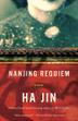 Cover art for NANJING REQUIEM