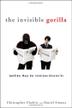 Cover art for THE INVISIBLE GORILLA