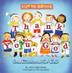Cover art for THANK YOU GOD:  FROM KIDS AROUND THE WORLD