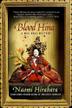 Cover art for BLOOD HINA