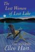 Cover art for THE LOST WOMEN OF LOST LAKE