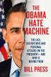 Cover art for THE OBAMA HATE MACHINE