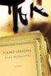 Cover art for PIANO LESSONS