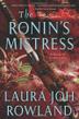 Cover art for THE RONIN'S MISTRESS