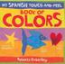 Cover art for MY SPANISH TOUCH-AND-FEEL BOOK OF COLORS