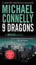 Cover art for 9 DRAGONS
