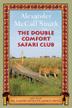 Cover art for THE DOUBLE COMFORT SAFARI CLUB