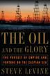 Cover art for THE OIL AND THE GLORY