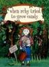 Cover art for WHEN RUBY TRIED TO GROW CANDY