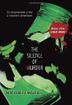 Cover art for THE SILENCE OF MURDER