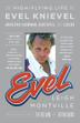 Cover art for EVEL