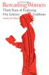 Cover art for REREADING WOMEN