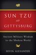 Cover art for SUN TZU AT GETTYSBURG