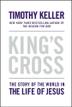 Cover art for KING'S CROSS