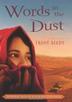 Cover art for WORDS IN THE DUST