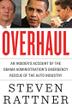 Cover art for OVERHAUL