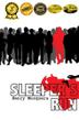 Cover art for SLEEPER’S RUN