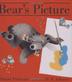 Cover art for BEAR’S PICTURE