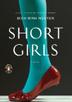 Cover art for SHORT GIRLS
