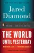 Cover art for THE WORLD UNTIL YESTERDAY