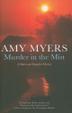 Cover art for MURDER IN THE MIST