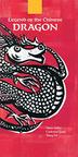 Cover art for LEGEND OF THE CHINESE DRAGON
