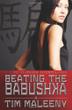 Cover art for BEATING THE BABUSHKA