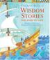 Cover art for THE LION BOOK OF WISDOM STORIES FROM AROUND THE WORLD