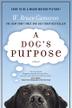 Cover art for A DOG’S PURPOSE