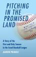 Cover art for PITCHING IN THE PROMISED LAND