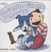 Cover art for BE GENTLE WITH THE DOG, DEAR!
